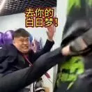 吴啸龙