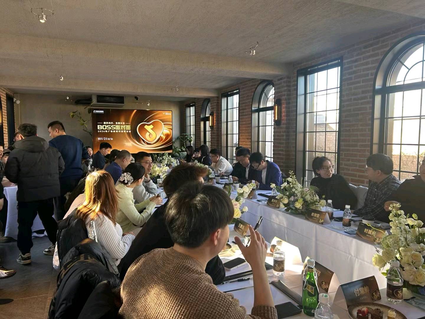 张先生家电清洗与地面防滑培训+订单支持