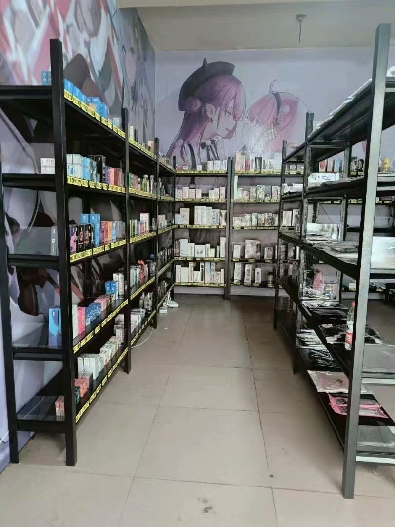 钟圳豪品牌货源