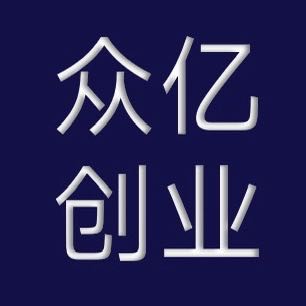 文女士地推项目抖音代发，免费带没任何费用，我提供人物素材，食物素材，你只要有抖音号。