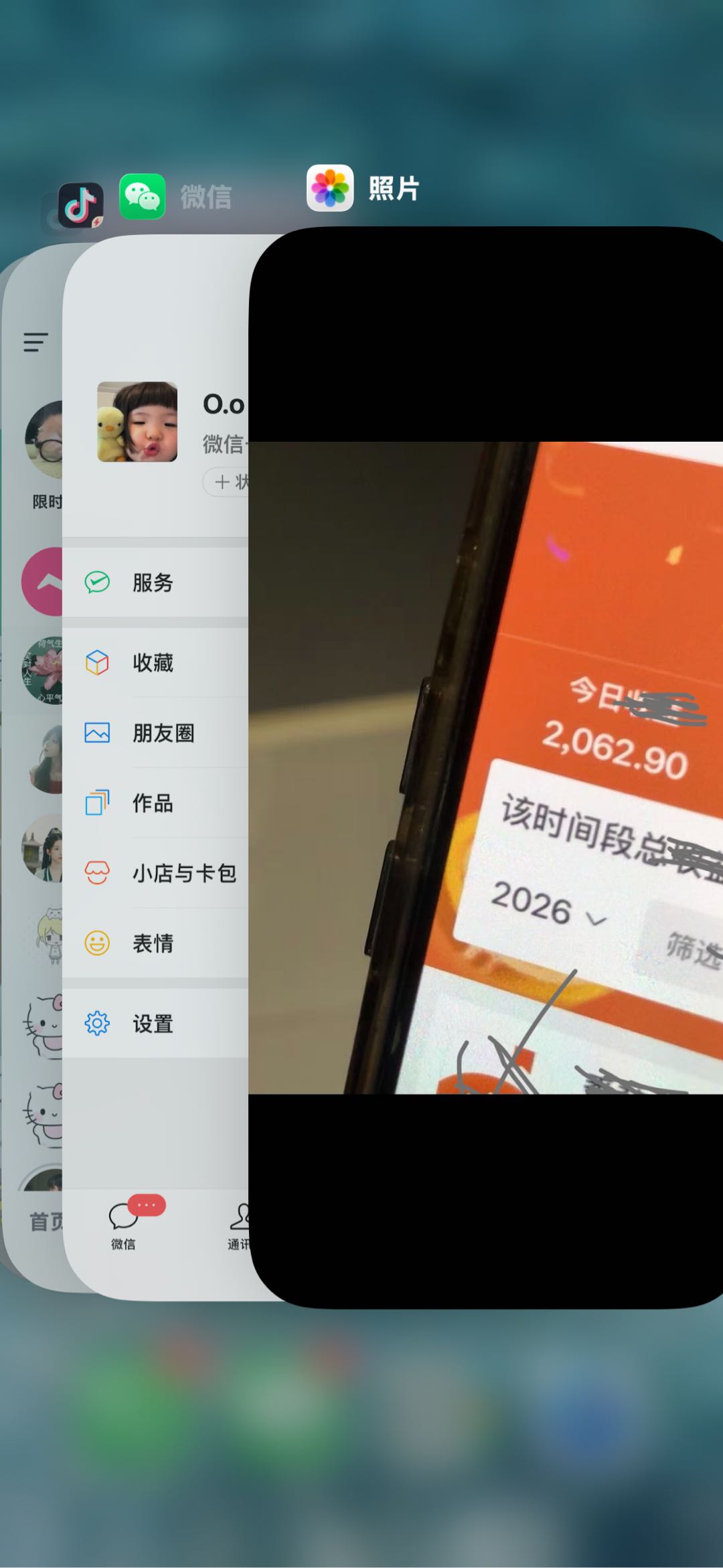 蔡女士手机居家副业 小说短剧推文，零粉就能做，手把手带变现