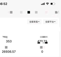 刘俊麟其他供需抖音短剧,Ai漫剧,日结,分成模式不收费,高佣金。真心想赚钱的来