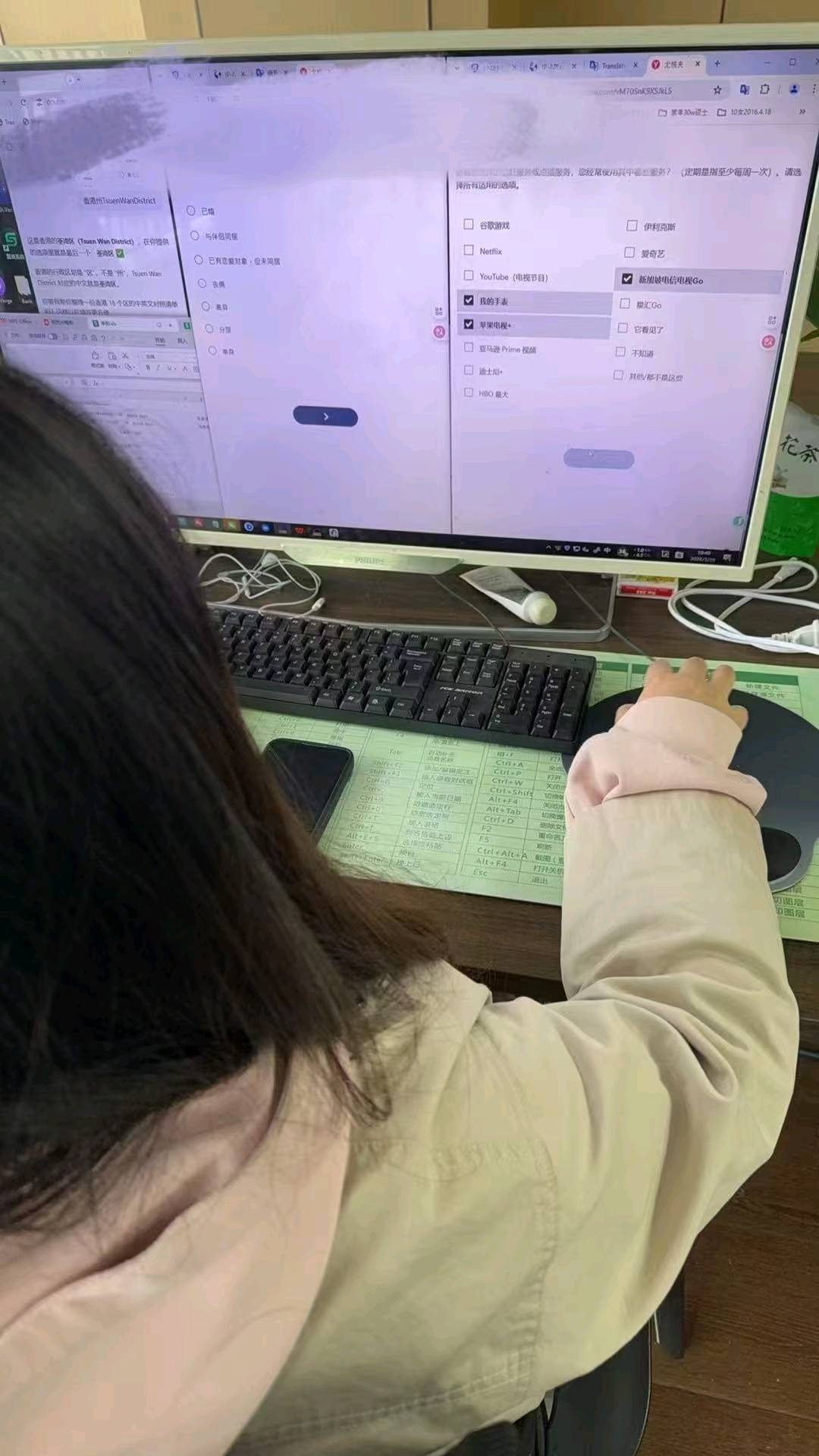 崔先生电脑做题项目，都是选择题，会操作电脑即可，操作简单，长期稳定