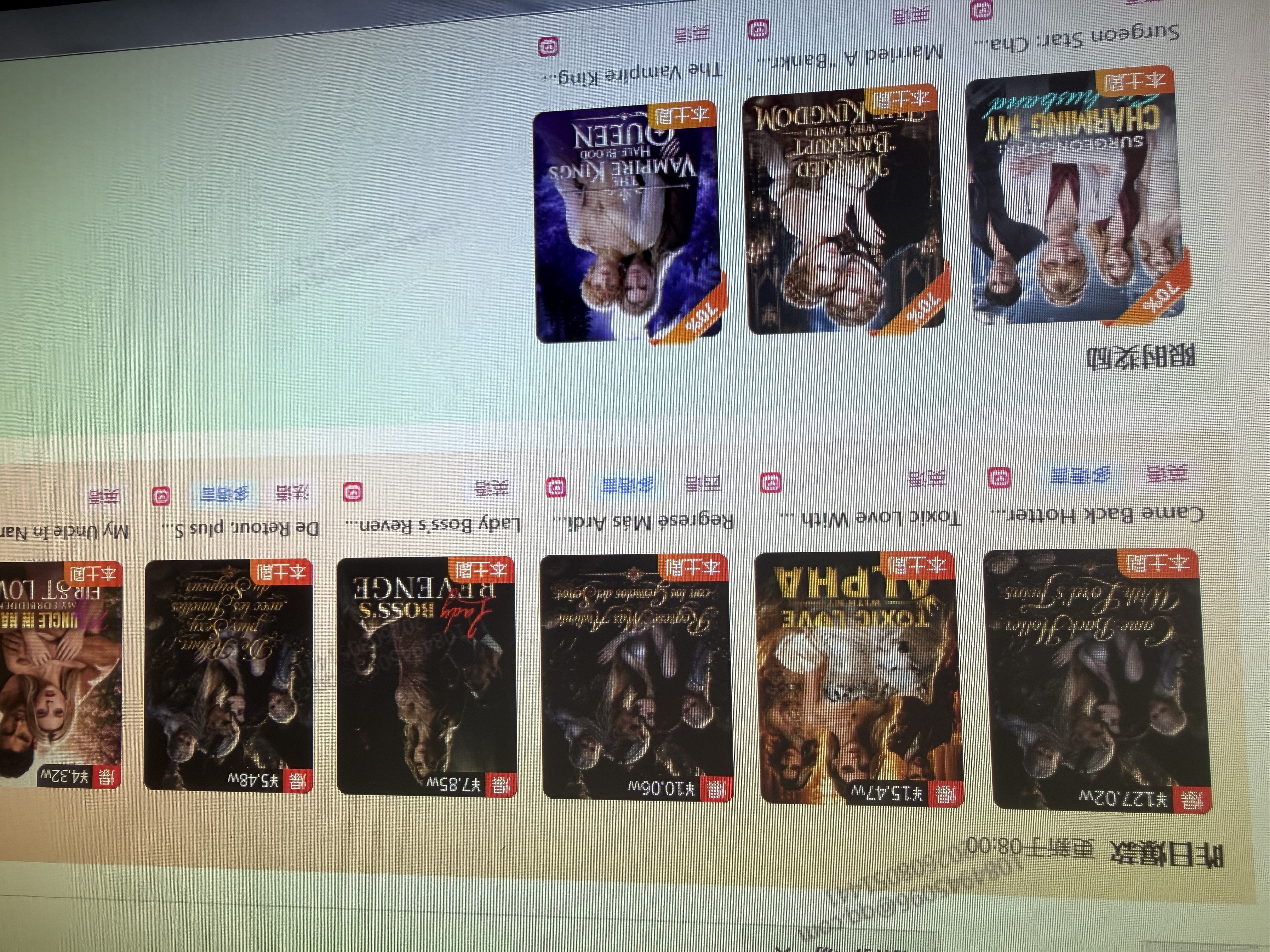 闫女士海外短剧，赚汇差，一单70-140，小白可做，收益日结，可试做