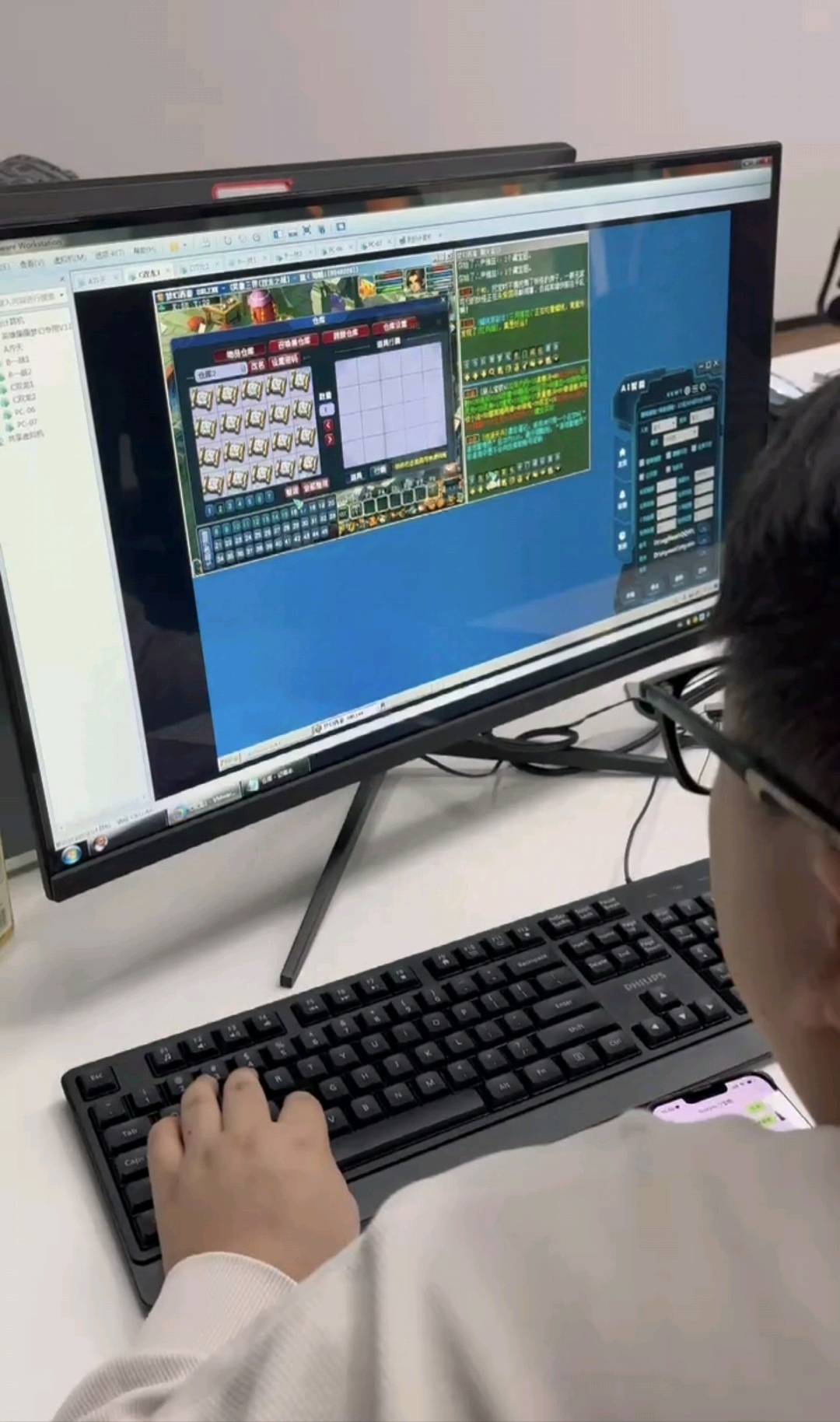 刘环找合伙人AI游戏项目，单台电脑