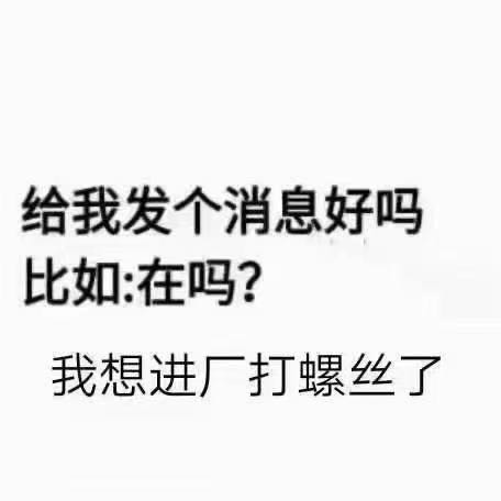 陈锋其他供需我有纯绿项目