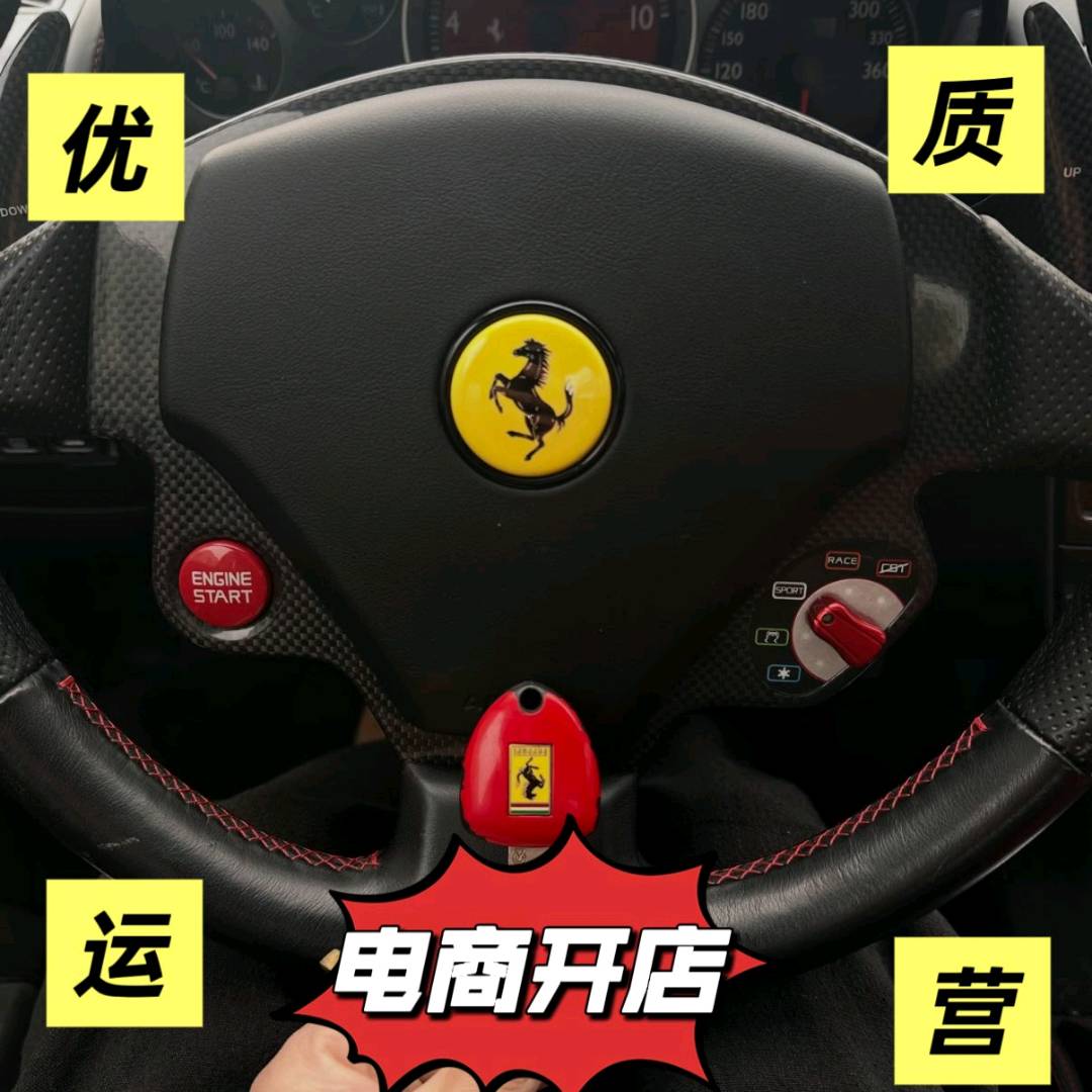张女士找合伙人多多合作免费开店,纯利润分成,前期不收任何费用。