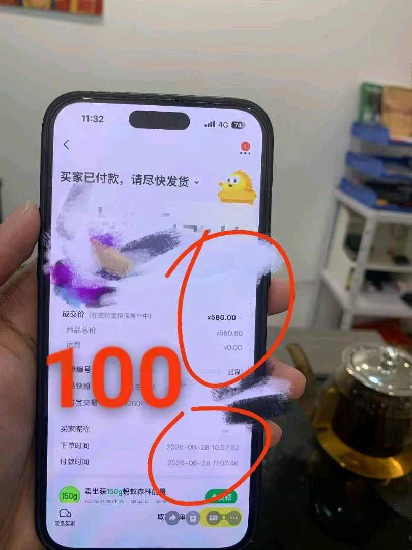 梁先生找合伙人宠物云物流中介线上搬砖，不需要有车，不需要发货
