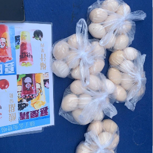 u客直谈实名认证徐艺人