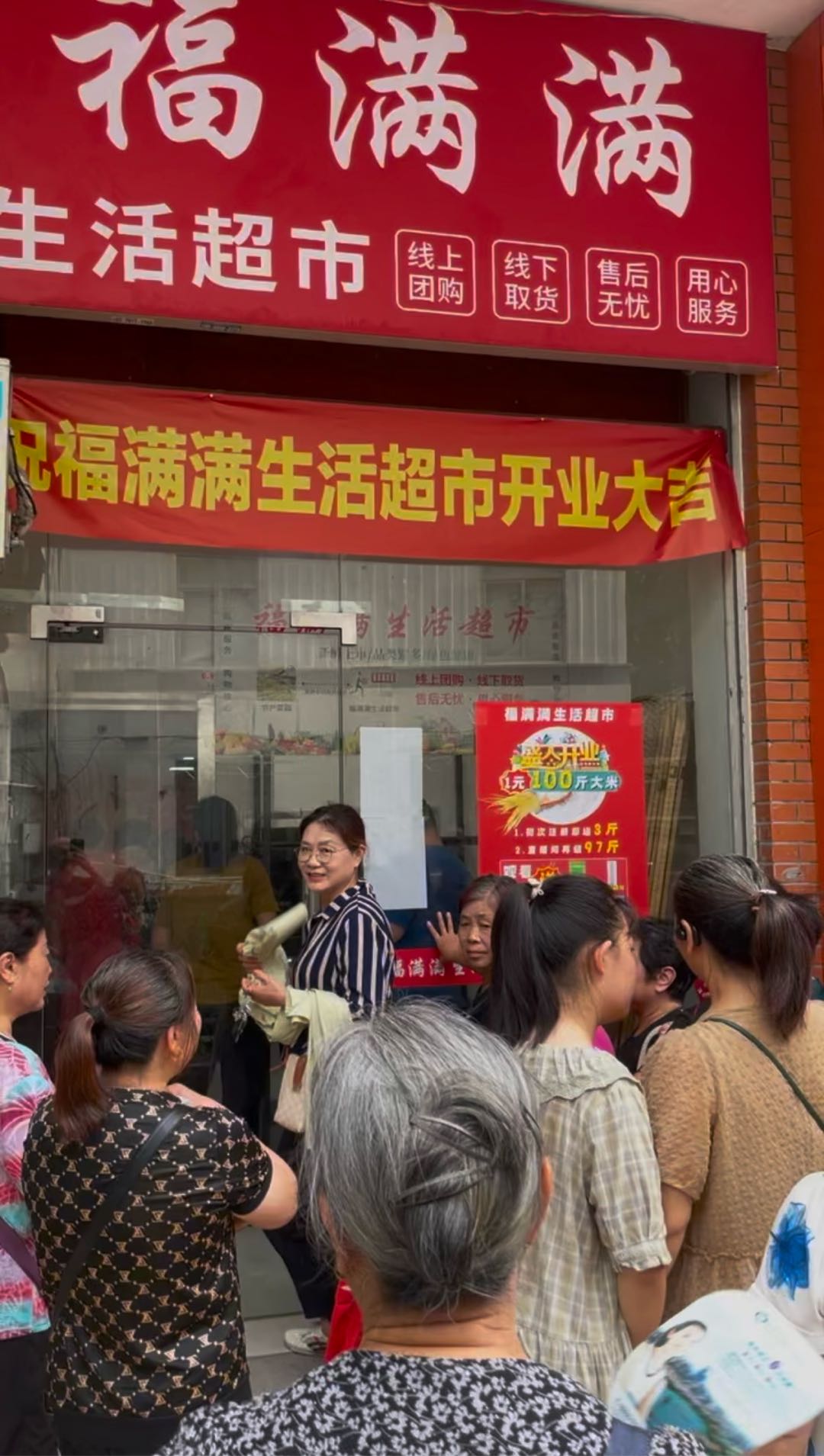 黄利利找合伙人寻合伙人共享社区直播团购，你只管挣钱，总部扶持，一城一代，可实地考察
