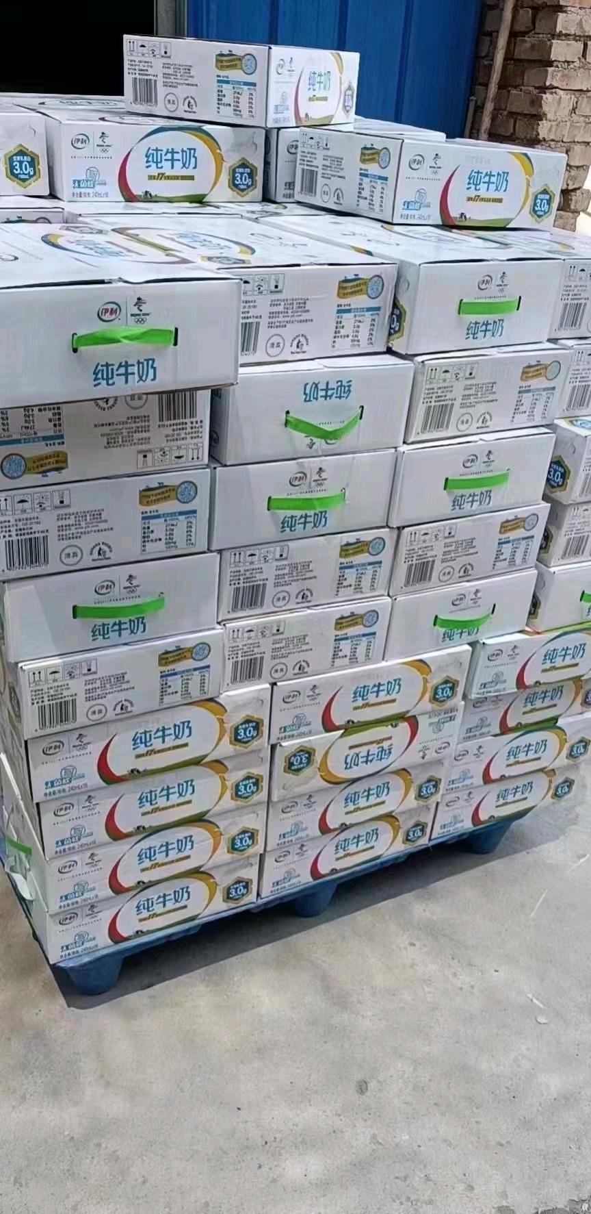吴先生品牌货源