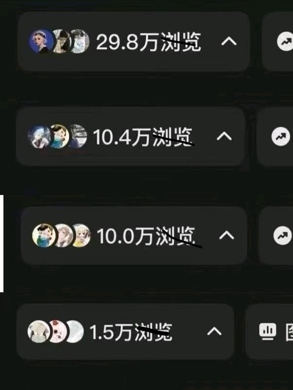 梅女士找合伙人我提供AI漫剧平台,寻找有执行力、肯学习的合作者,低门槛