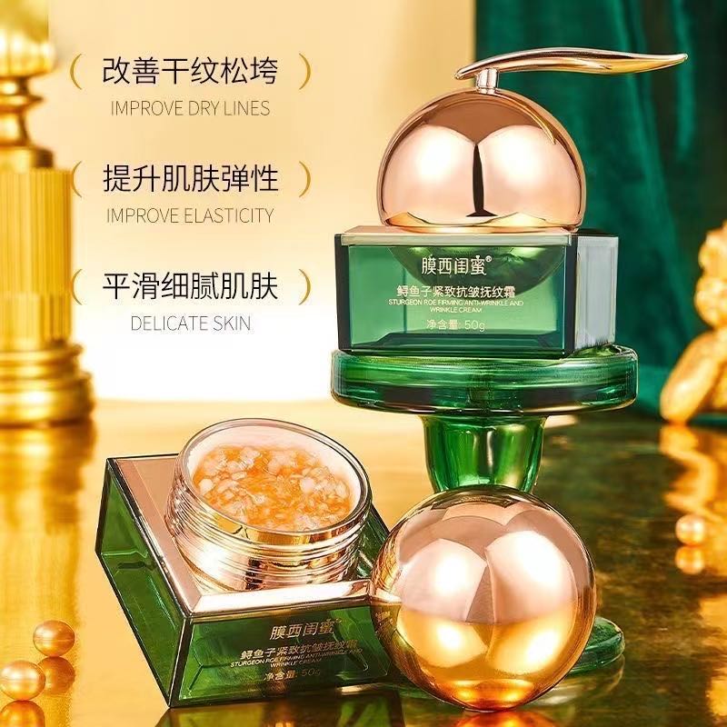 蓝先生膜西闺蜜护肤品厂家，寻找合作商，支持一件代发