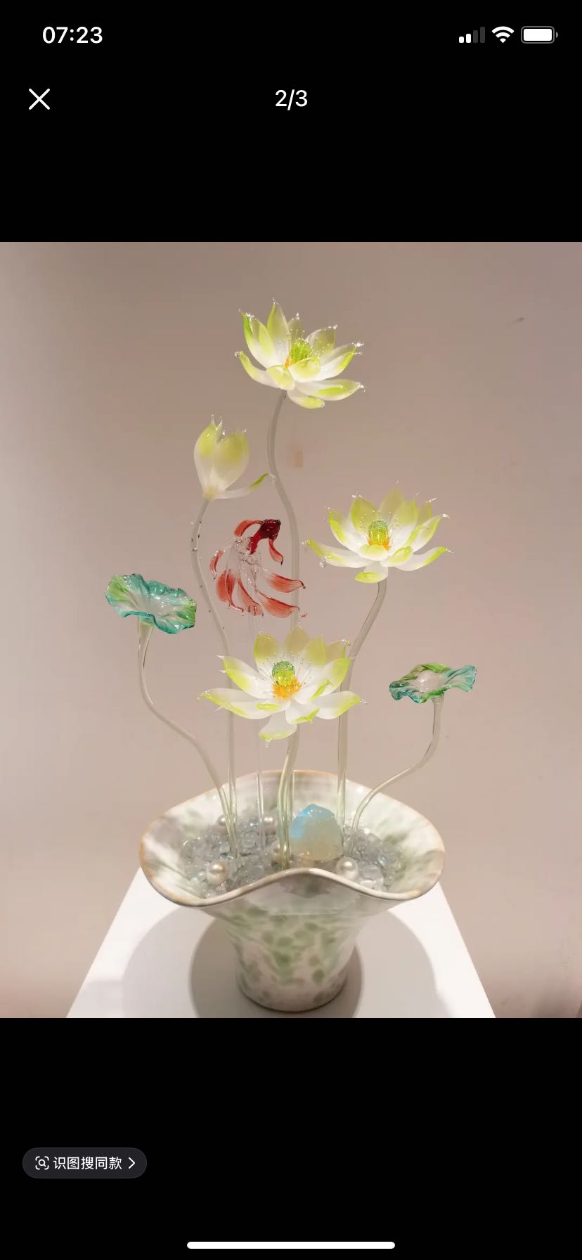 刘捷克非遗淄博琉璃