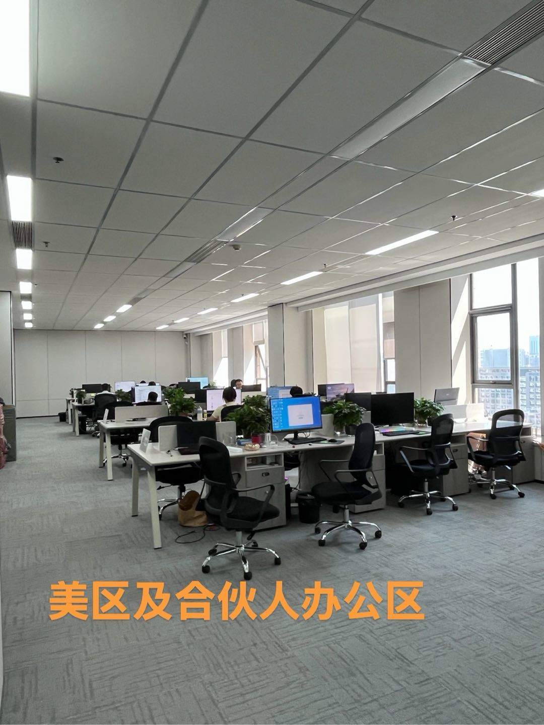 杨嘉轩TikTok跨境电商合伙人