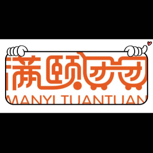u客直谈实名认证林洛希