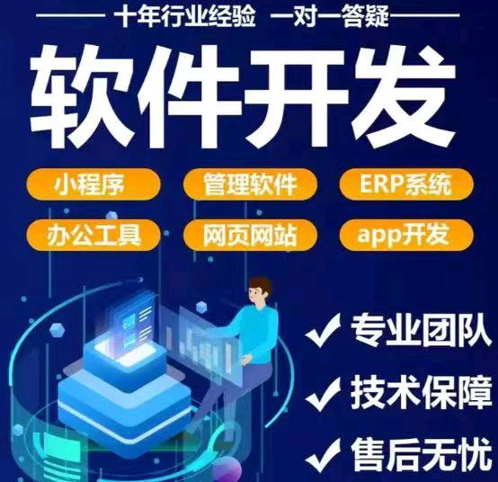 彭浩然乙方信息