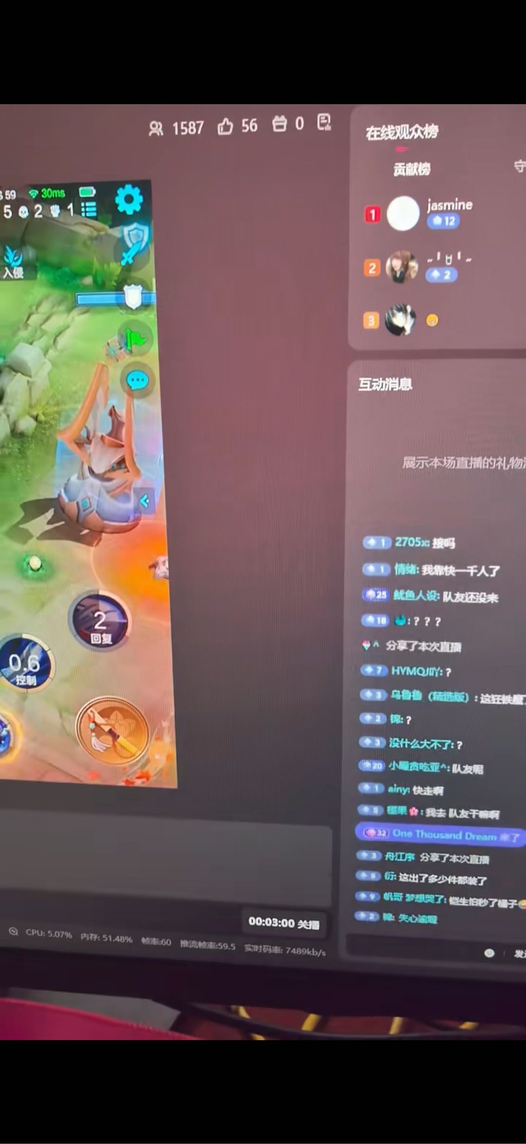 谷先生推广团队每日3000人稳定直播间，寻CPA项目合作 抖音/快手/视频号