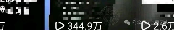 多杰措找合伙人小说推文项目，绿色稳定，独立后台，日结。时间自由，操作简单，可矩阵放大