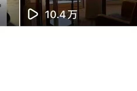 王女士小说推文高佣变现项目，零基础可做