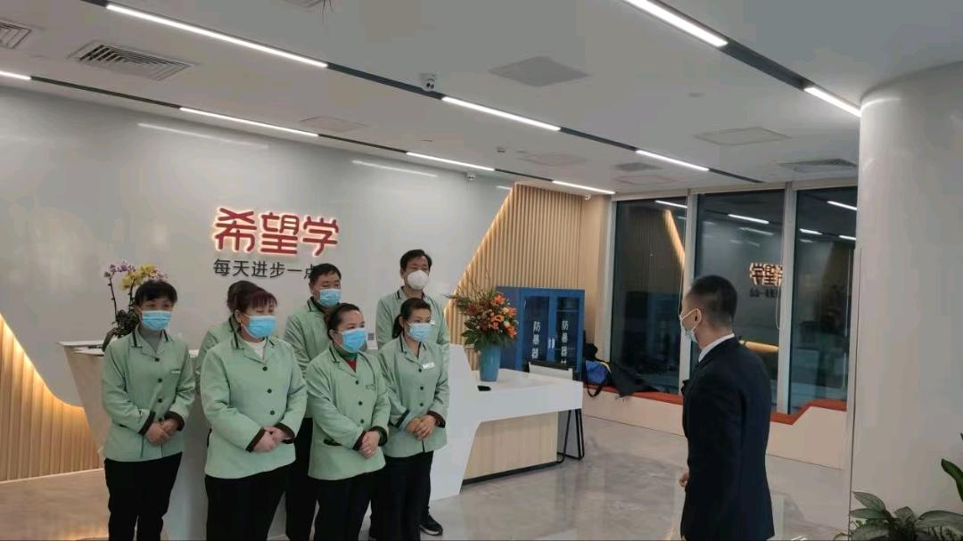 何先生其他供需