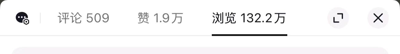 莫先生找合伙人小说推文，绿色稳定项目，拥有独立的后台，时间自由，操作非常简单