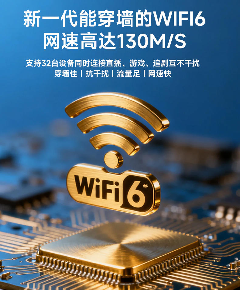 蒙佳力金讯智能随身WiFi,长线品牌,单设备150-280收益