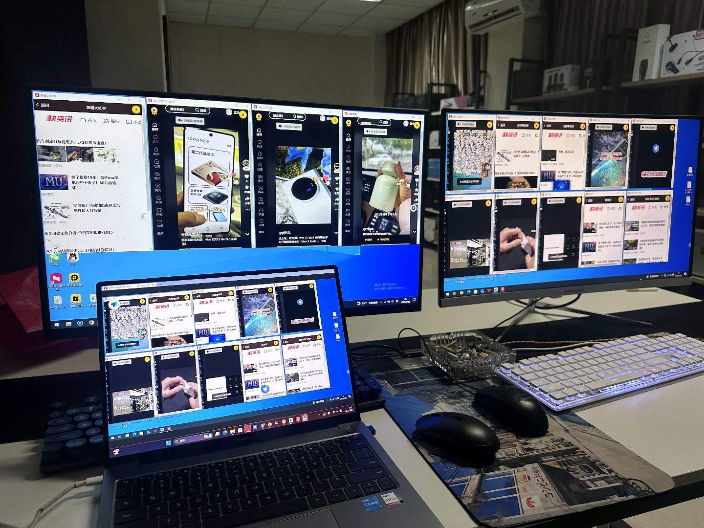 梁女士聚海短剧电脑项目  当天结算提现秒结  智能运行