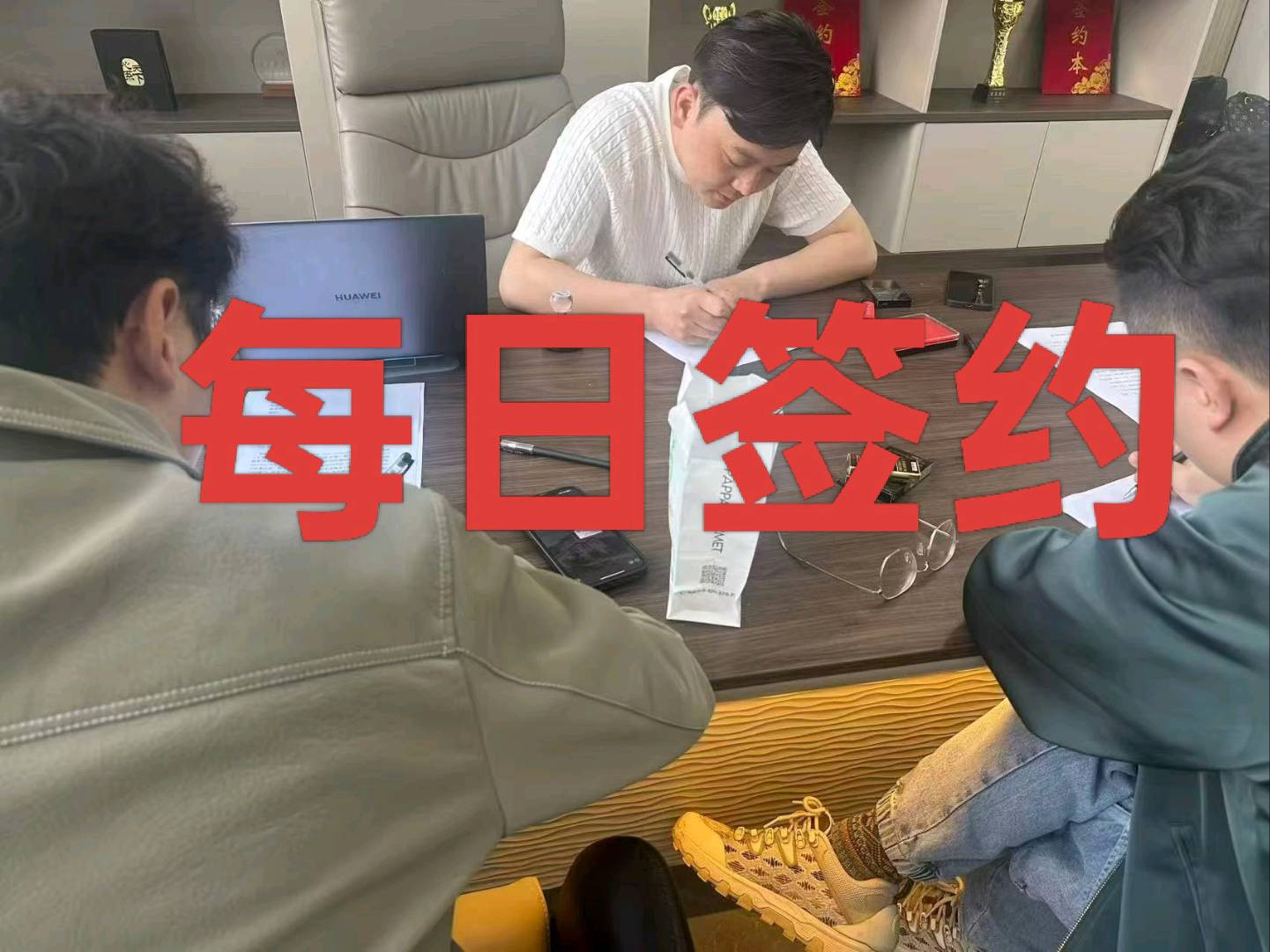 唐先生tk小店项目，单店月收益*保底收益，能到贵州贵阳来