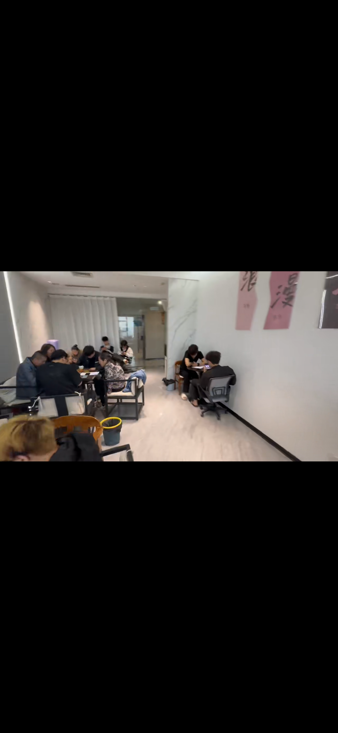 杨先生其他供需