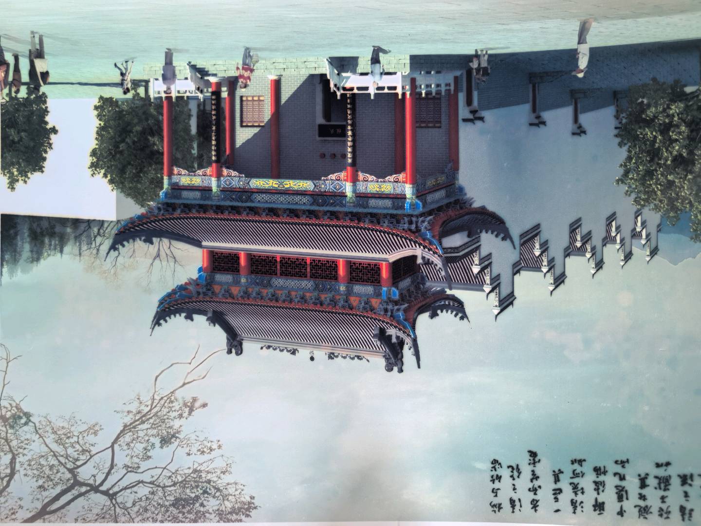 盛豪杰其他供需园林古建筑