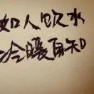 刘鹏