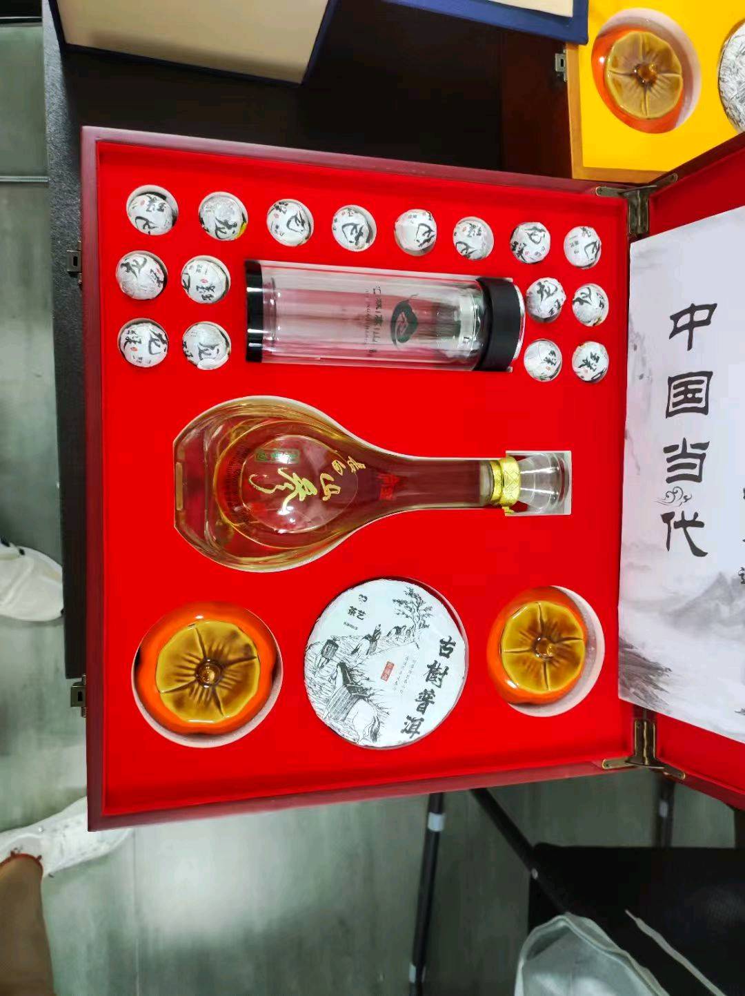 魏东茶场直供合作,***茶叶项目,可退货招地推/景区零售伙伴