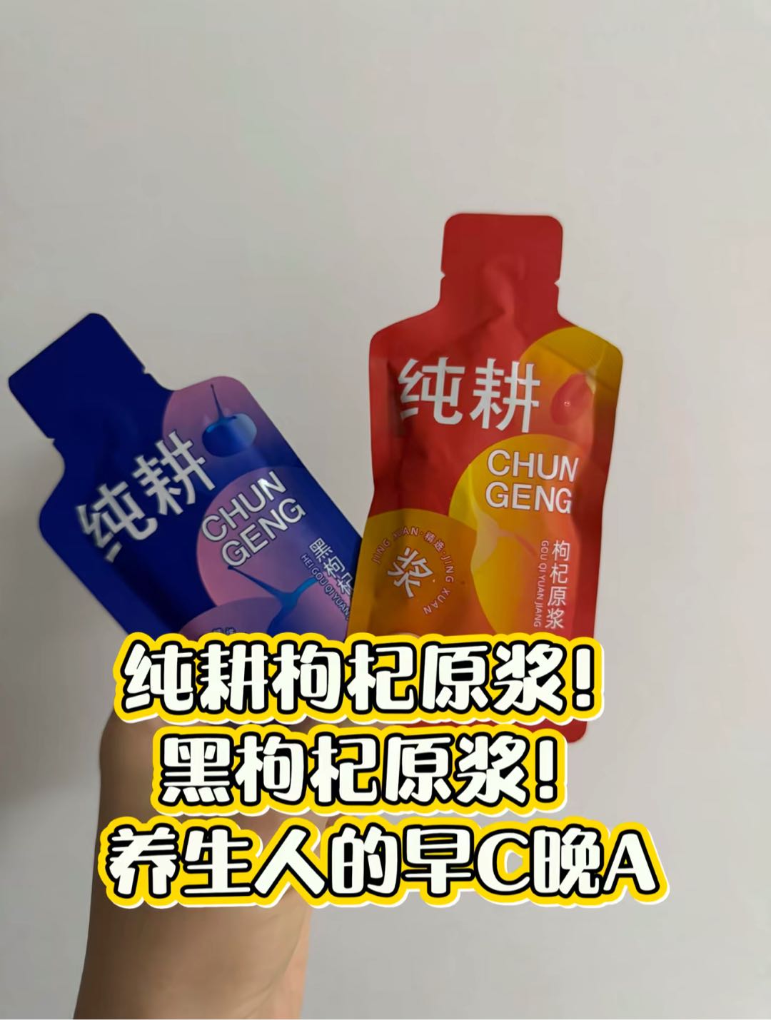 蒙先生其他供需短视频推广保底5米/条 播放量高200米以上不封顶