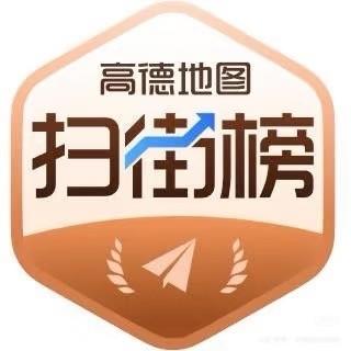 万女士
