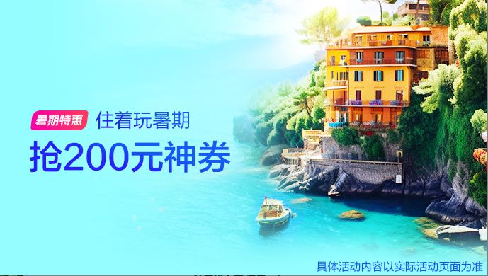 袁先生优质甲方