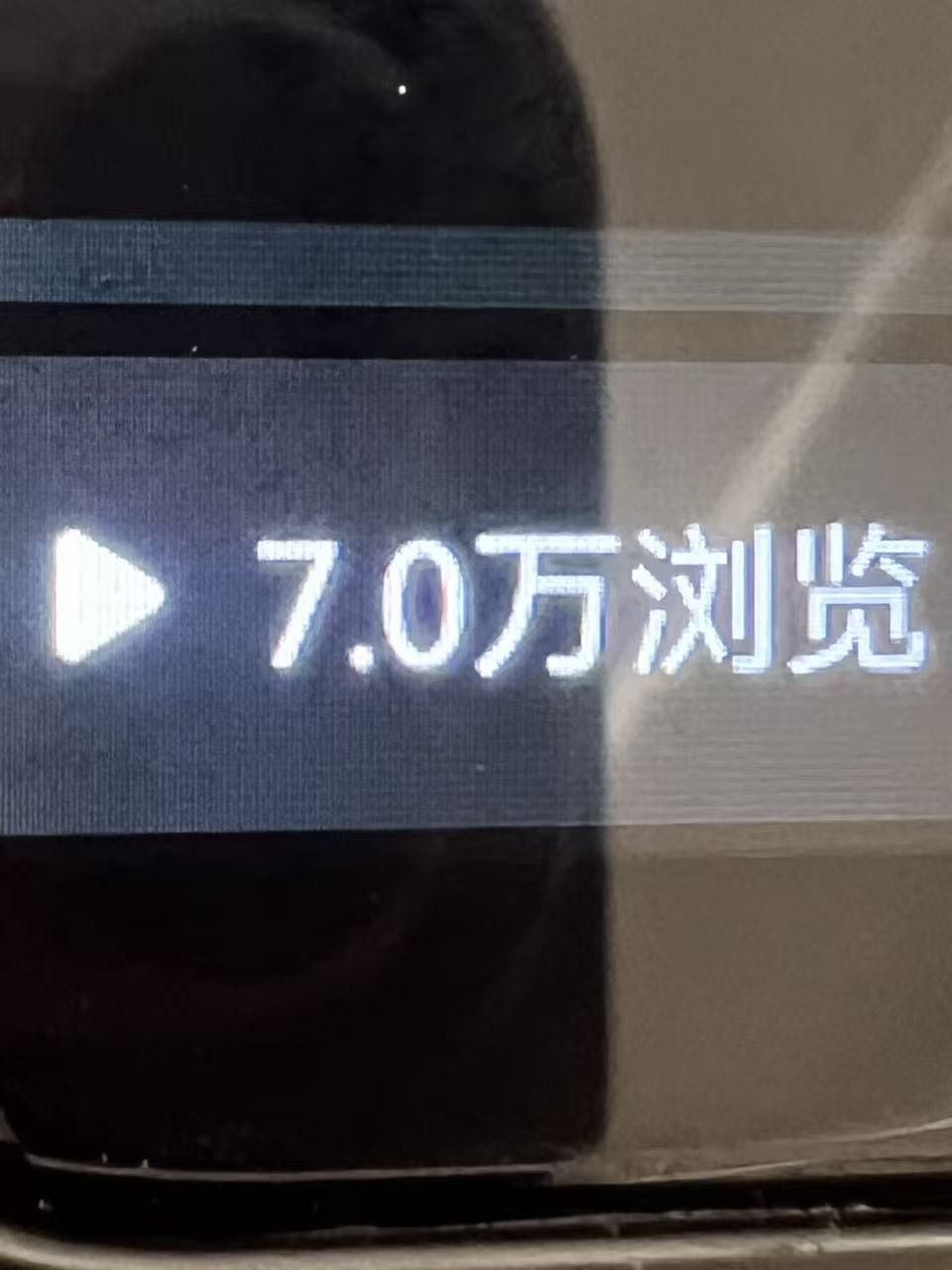 张格铃小说推文全新玩法，单号日稳定*，可矩阵放大，佣金日结