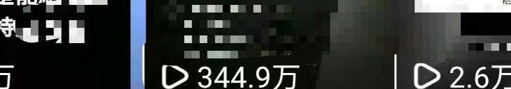 潘女士找合伙人小说，短剧推广，适合学生党，上班族，宝妈