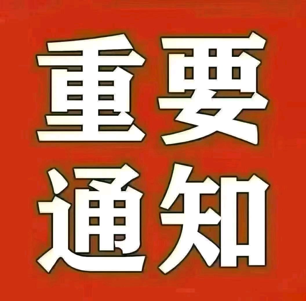 吴先生推广团队专业B端地推团队,承接华为元服务项目,仅对接项目方服务商,二道请绕道