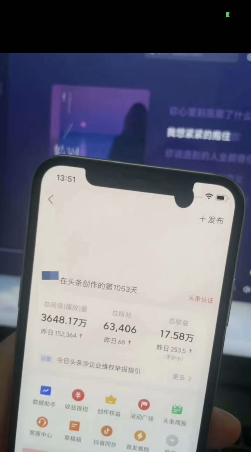 陈先生其他供需视频代运营，我出视频 你发布，保姆级教程