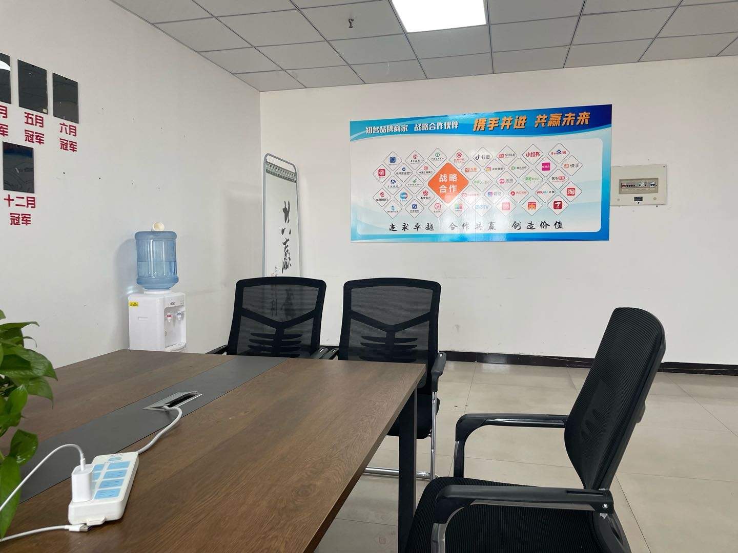 王俊雨找合伙人寻求合作伙伴共建App拉新工作室,日结高效结算,一对一陪跑落地