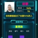 王先生