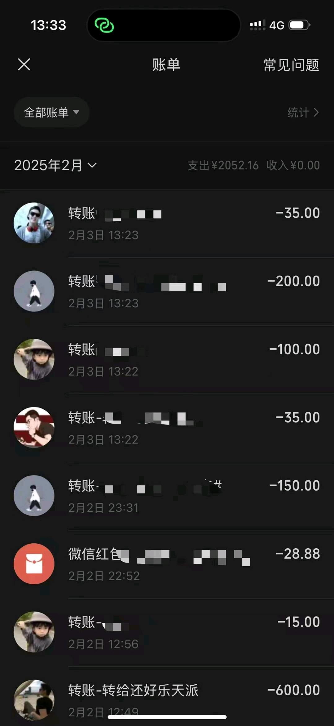 何女士不收任何费用，适合团队，个人一件代发视频，踏实靠谱。没套路！佣金日结
