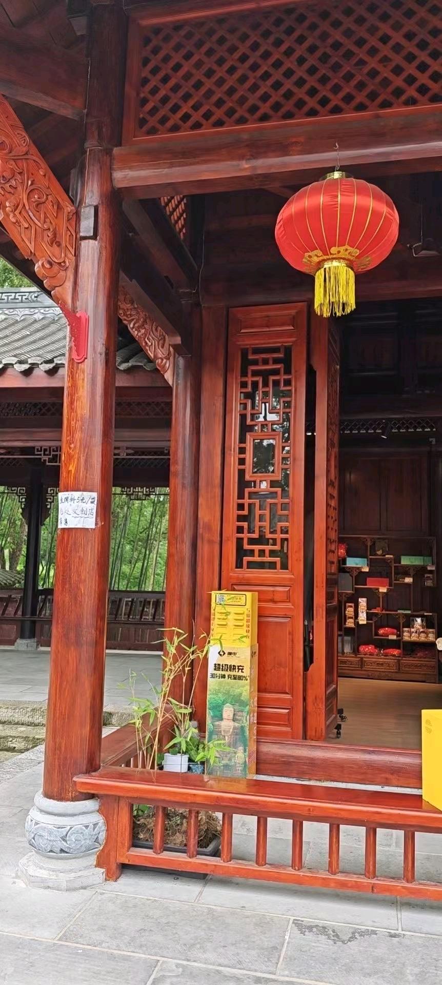 曾昌锐找合伙人
