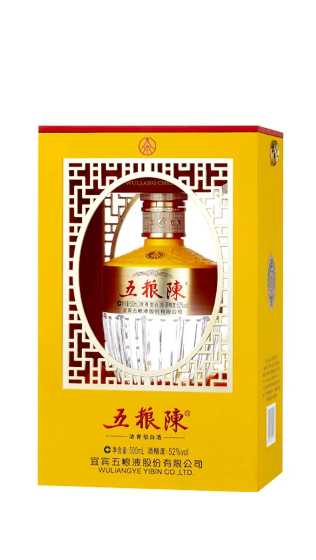 范先福品牌货源