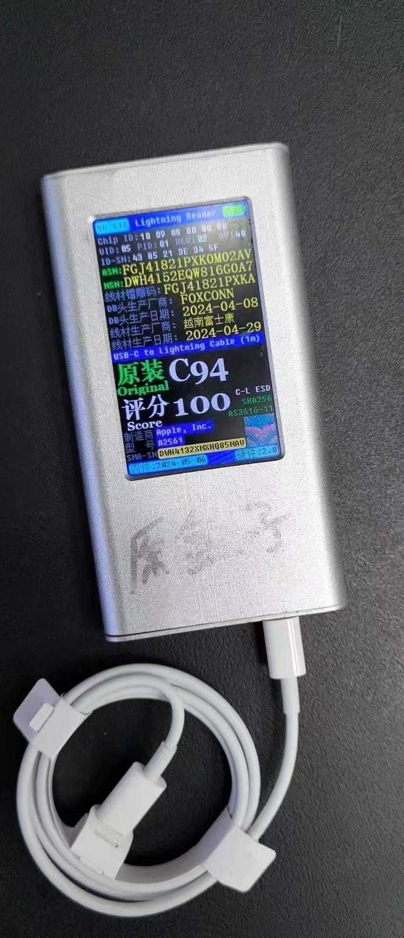 刘海洋品牌货源