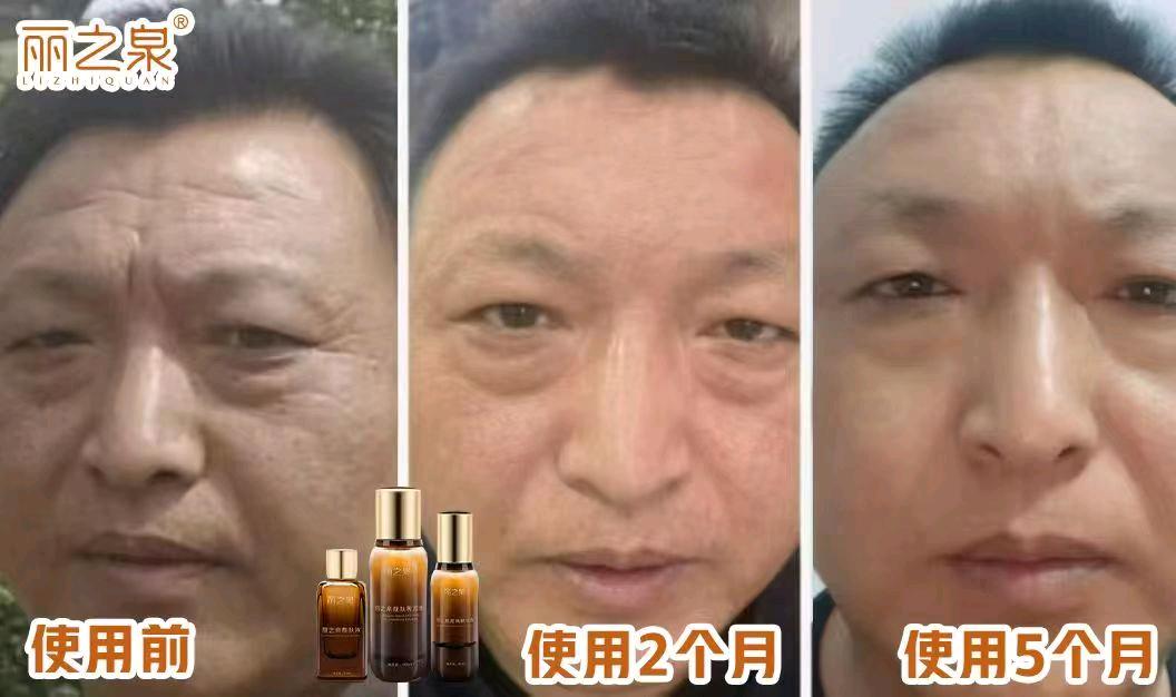 毛先生找合伙人