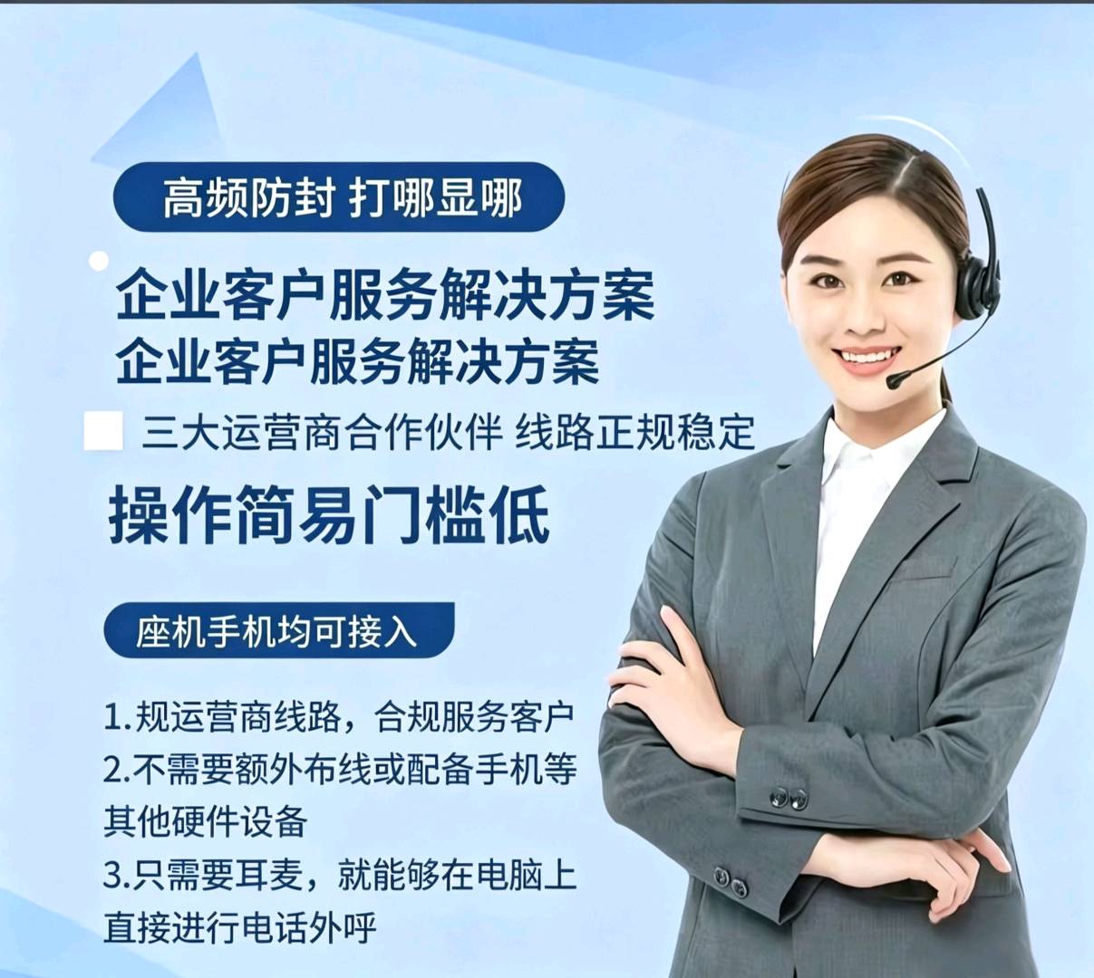 郭世航其他供需