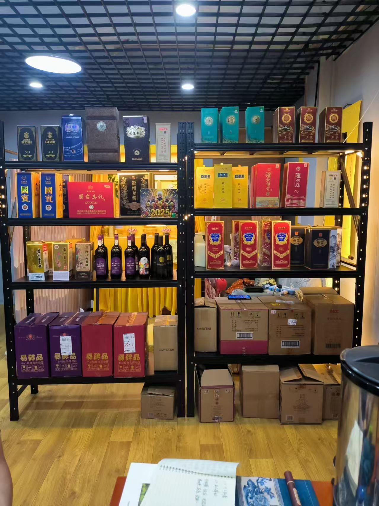 温伟新免费送酒新模式，佣金可达300/单，欢迎各界精英团队，散户，宝妈来交流