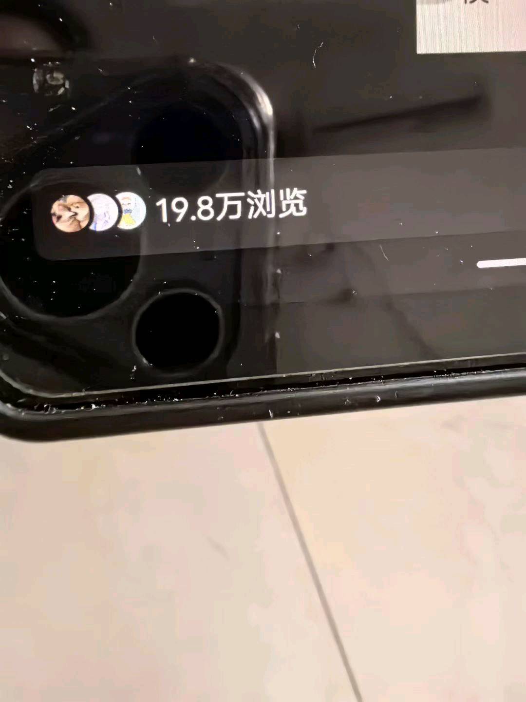 黄淑女找合伙人